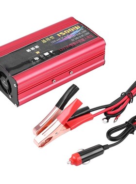 1500W  Power Inverter SB Charger Converter Adapter Modified