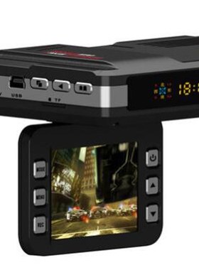 8500 Car DVR Dash Cam Ambarella 3 in 1 Video Recorder Radar