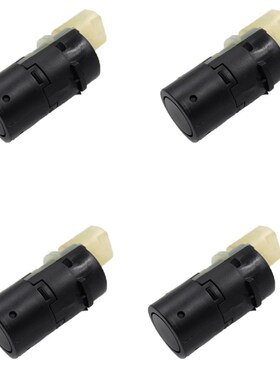 NEW PDC Parking Sensor Parking Radar Parking Distance Senso