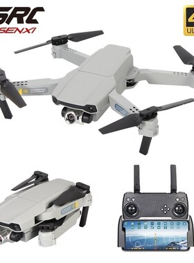 LSRC X2 RC Drone with Camera 4K Mini Drone Function Traject