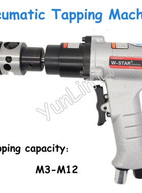 M3-M12 CHUCKS Pistol Type Tapping Machines Pneumatic Drill T