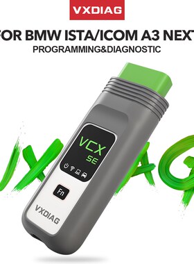 VXDIAG VCX SE For BMW obd2 Scanner car diagnostic ICOM A2 A