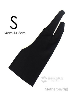 2  Artist Glove  Drawing Tablet Anti-fouling Painting Writin