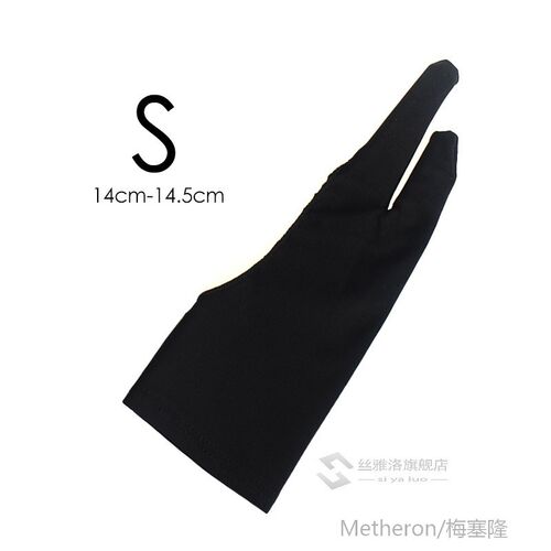 2  Artist Glove  Drawing Tablet Anti-fouling Painting Writin