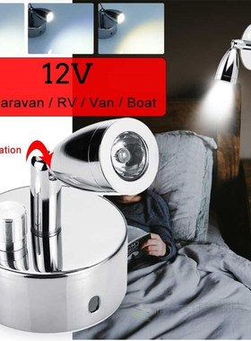 12V Adjustable 180  Rotate LED Spot Reading Light Interior W