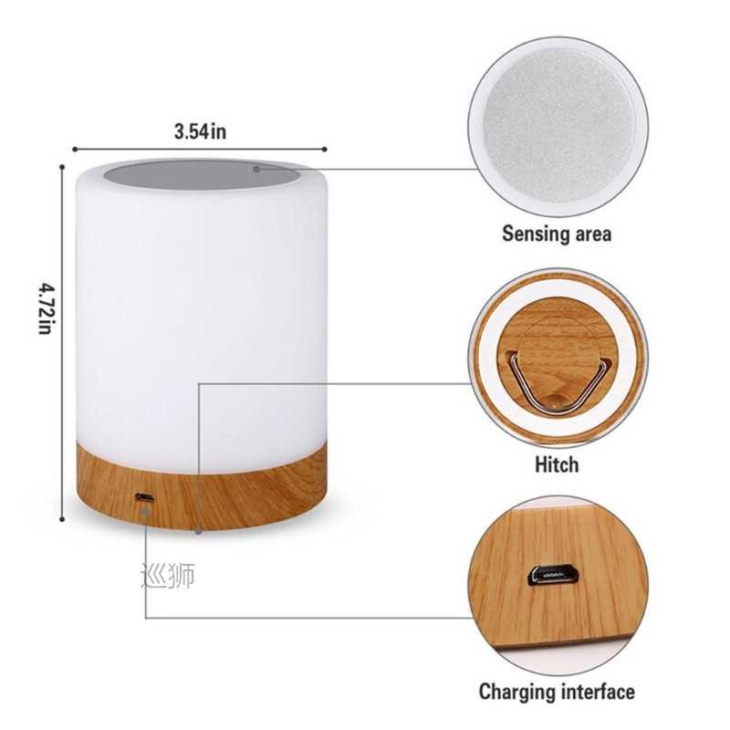 6 Colors Light-adjustable LED Colorful Innovative Grain Rech