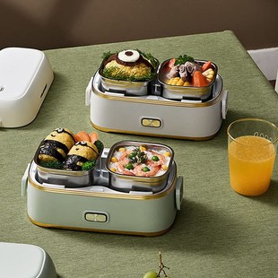220V Electric Lunch Box Rice Cooker Portable Steam Heat Mult