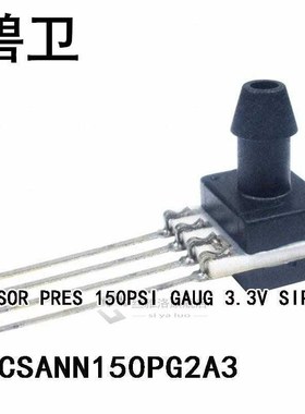 HSCSANN150PG2A3 SENSOR PRES 150PSI GAUG 3.3V SIP