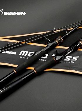 OBSESSION Carbon fishing rod spinning casting 1.98m2.13m2.28