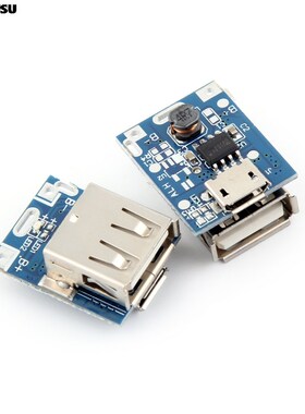 5V Boost Step p Power Module Lithium LiPo Battery Charging P