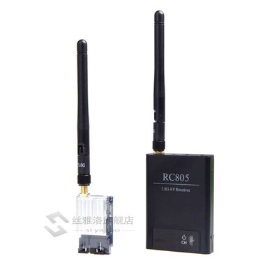 Figure 5.8G 200MW TS351 RC805 FM Wireless Audio Video Transm