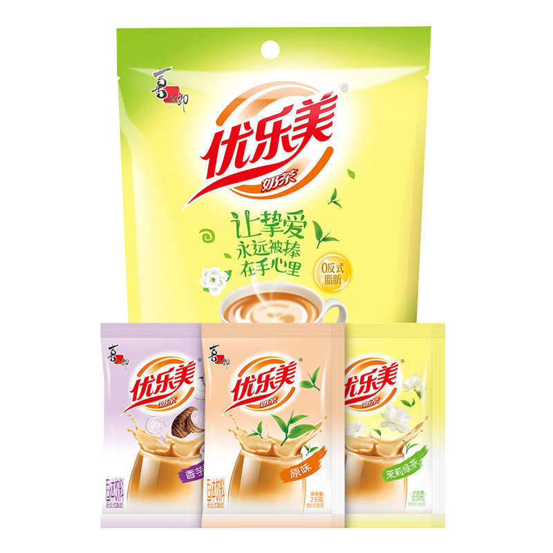 优乐美官方旗舰店连包奶茶粉袋装量贩礼袋冲泡饮料品下午茶多口味