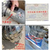 304 Нержавеющая сталь Беспомянный 600 типов шляпы Ветряного мяча крыши Флип Флип Фабрика Фабрика Свиньи Дом Хиттер Венчур