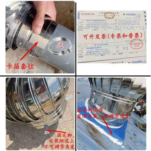 304 Нержавеющая сталь Беспомянный 600 типов шляпы Ветряного мяча крыши Флип Флип Фабрика Фабрика Свиньи Дом Хиттер Венчур