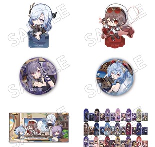 韩国原神PC璃月周边直播新谷原神PC网吧申鹤胡桃甘雨刻晴新谷