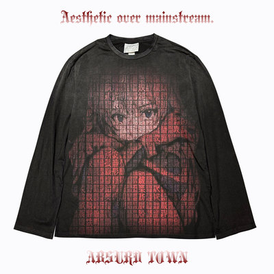 AT荒诞小镇 明日香创意轻亚文化Y2K擦色非主流黑红千禧风脏脏长袖