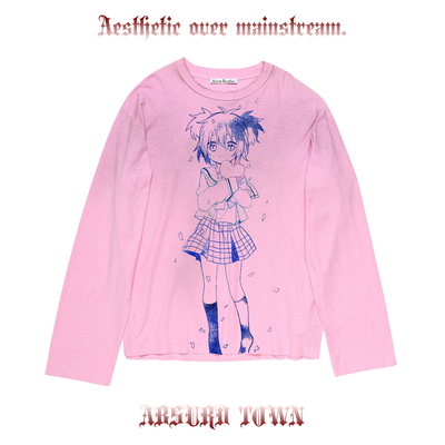 AT荒诞小镇 圆珠笔画质吗?粉色脏脏长袖ins亚比穿搭图鉴T恤gyaru
