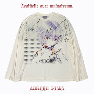 AT荒诞小镇 堆叠艺术插画绫波丽二次元anime脏脏长袖T恤轻亚文化