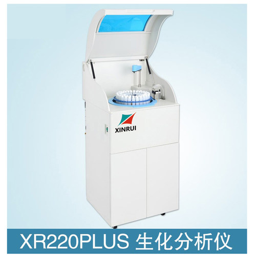 新锐全自动生化分析仪200测速