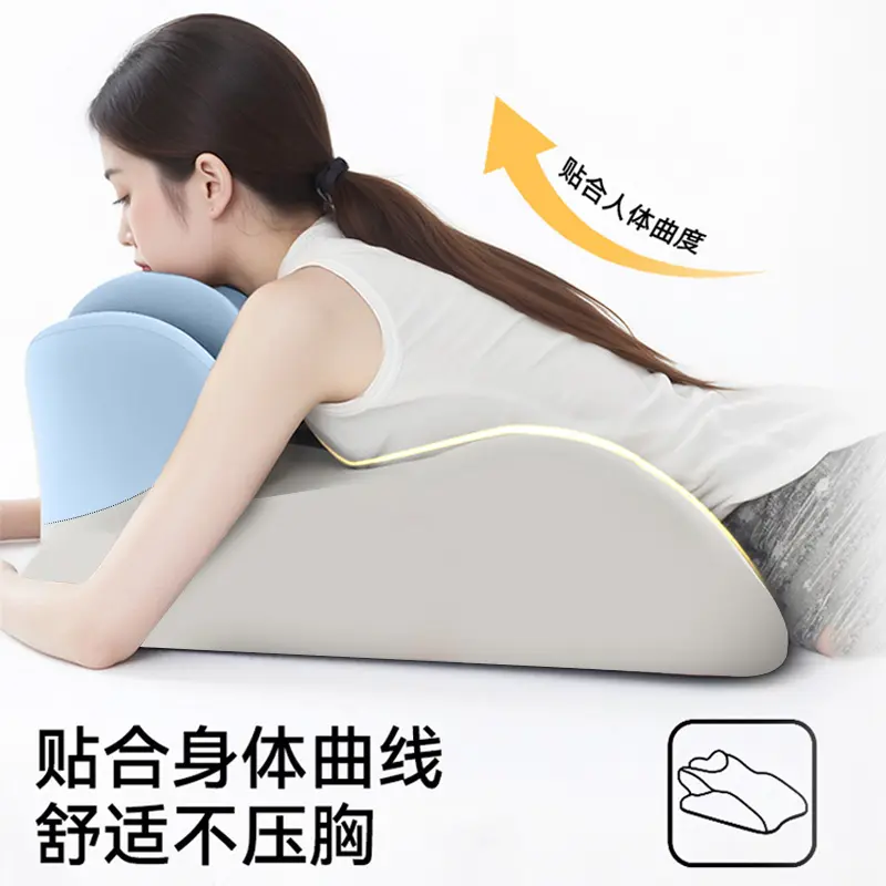 床上趴睡枕多功能俯卧位趴枕头趴着玩手机睡觉看书神器靠垫趣玩枕