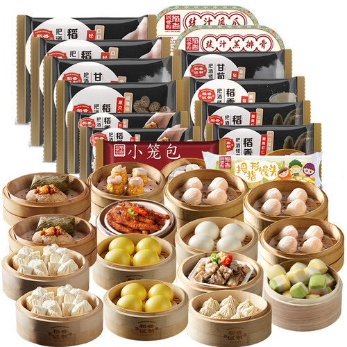 稻香诚制冷藏广东东莞