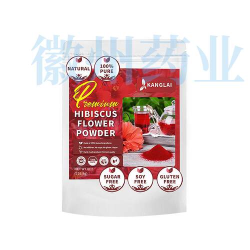 Hibiscus Flower Powder洛神花茶粉 芙蓉花粉木槿花粉Tea散装226g