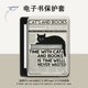 电子书适用kindle阅读器paperwhite复古黑猫scribe kpw4英文5 6寸oasis3简约2第11代958保护套voyage1499壳潮