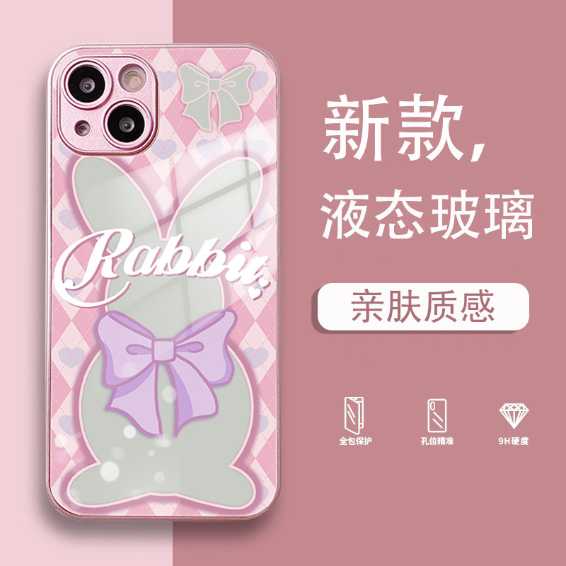 金属漆玻璃关注店铺优先发货