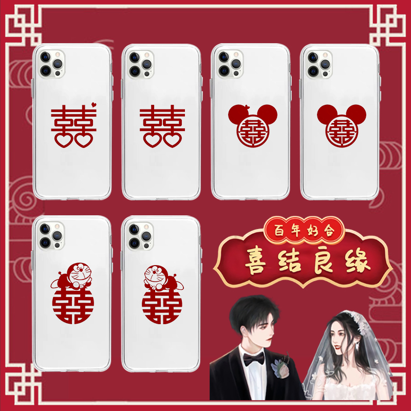 透明手机壳关注店铺优先发货