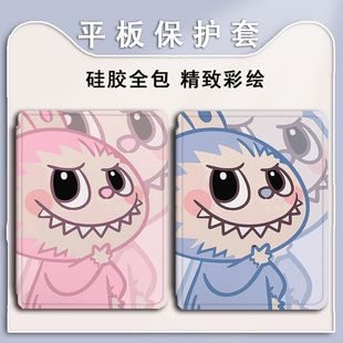适用作业帮T30卡通可爱T28保护壳P20学习机T20科大讯飞T20网红p30/x3三星T510搞怪s8/S9+防摔Plus平板套LBB潮