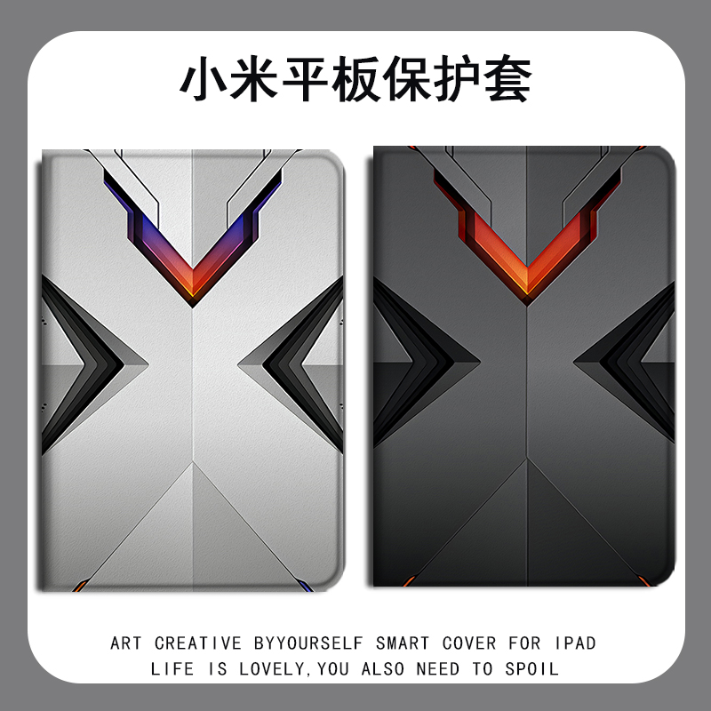 适用联想小新pad保护套11英寸padpro电竞机械11.5小米4高达联名4plus电脑10.1/M10平板s6/p350/tabs5e/t510壳