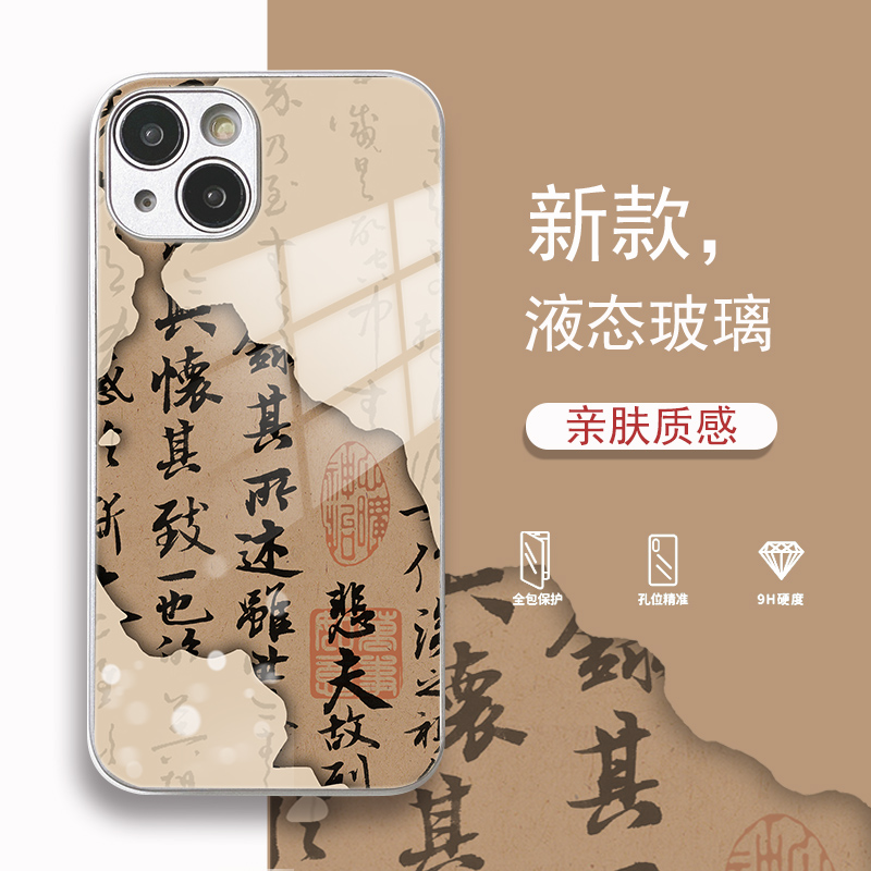 金属漆玻璃关注店铺优先发货