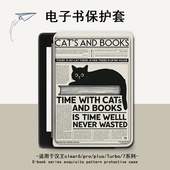 电子书适用汉王clear6pro阅读器plus定制6寸电纸书clear7复古黑猫Turbo磁吸保护套N10mini7.8寸保护壳英文潮
