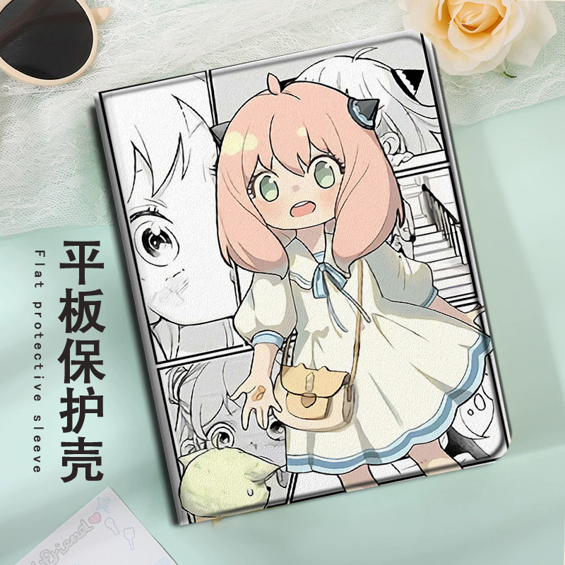 适用于小米7Pro/11.2/5红米Redmi平板保护壳