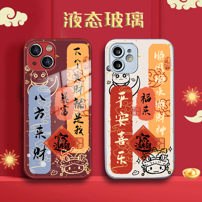 金属漆玻璃关注店铺优先发货