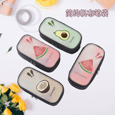 适用笔袋双层大容量女小学生文具袋2025新款牛油果女孩文具盒高中生铅笔袋幼儿园男孩初中生收纳袋个性创意潮