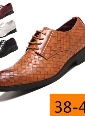 2020 New summer leather shoes for men in large size 48 47 46