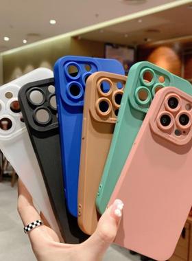 Full Case Cover casing shell for Iphone 14 13 Pro Max 12 11