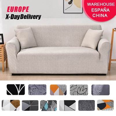 Stretch Slipcovers Sectional Elastic Sofa Cover 弹力沙发套