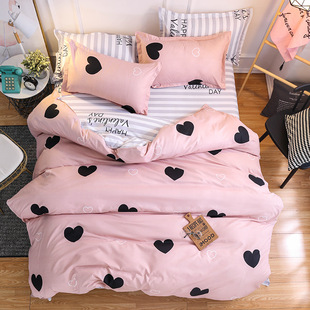 Bedding Set 3/4pcs Duvet Cover Pillowcase Flat Bed Sheet Set