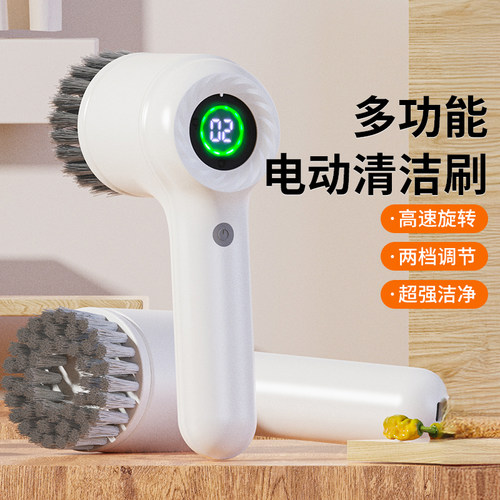 电动清洁刷家用手持无线厨房卫生间瓷砖刷地刷鞋刷锅懒人清洁神器