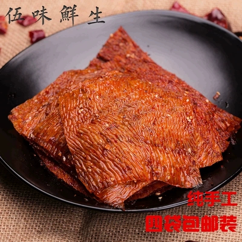 李救军小厨8090后辣片怀旧儿时手工豆皮蒜香东北辣条零食香辣包邮