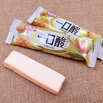 一口酸30条盒装水果味软糖儿童小零食小吃休闲食品糖果年货