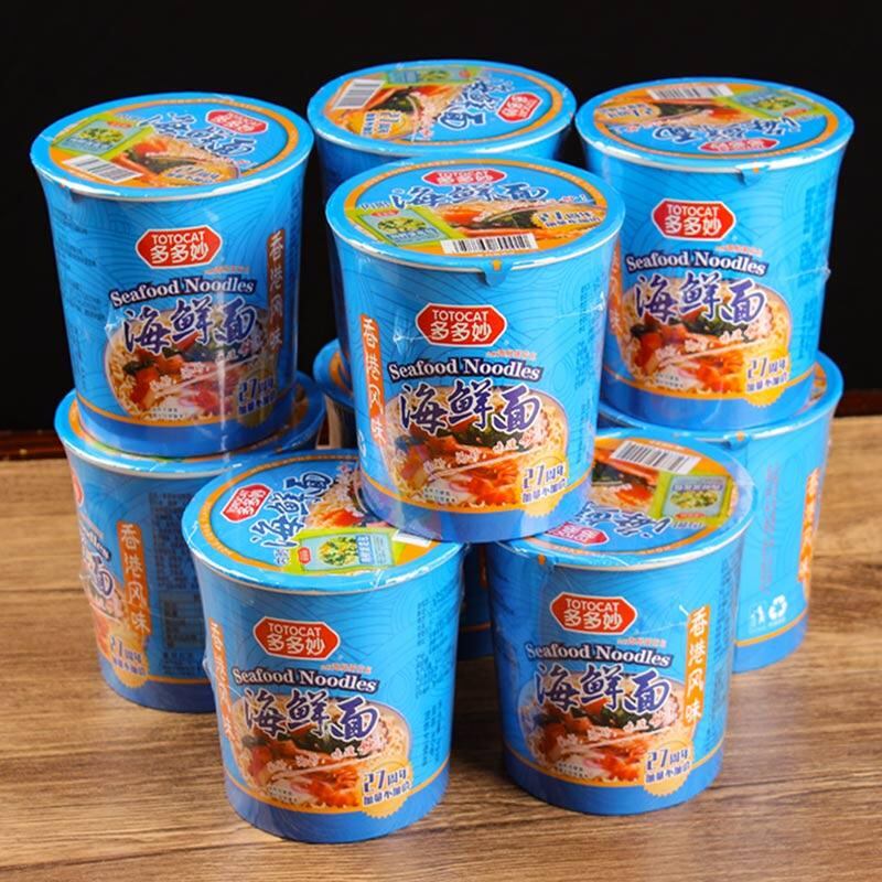 多多妙海鲜面方便面牛肉面速食面食泡面整箱温州特产