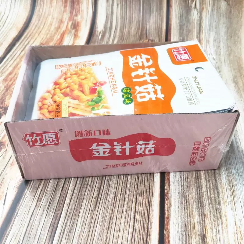 竹愿香辣金针菇26g*20包 下酒菜小零食小吃休闲食品红油开袋即食