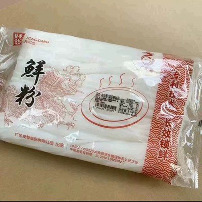 广东河粉陈村蒸粉布拉肠5斤湿粉粤港小吃美食龙香河粉速食沙河粉