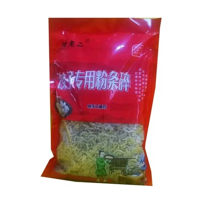 粉条碎包子饺子专用红薯粉条碎食品1斤3斤5斤家用 邢台特产