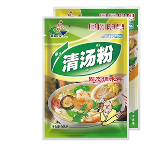 昌潮光头清汤粉 上等火锅高汤增鲜粉沙县小吃店配料调味品908克