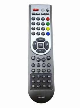 适用海信电视机遥控器CN-21655 TLM32P69 GPTLM4236P TPW3209