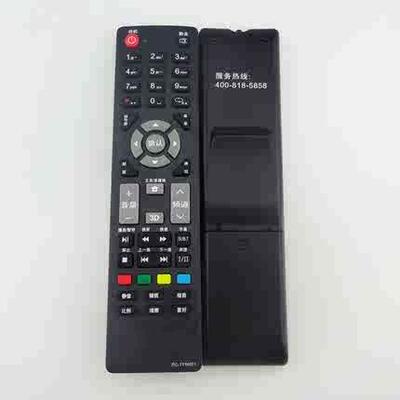 适用于清华同方遥控器RC-TFM001 LE-32TX1600 LE-32TM1800 32T95